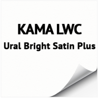 KAMA LWC Ural Bright Satin Plus 60 г/м2, роль 620 мм