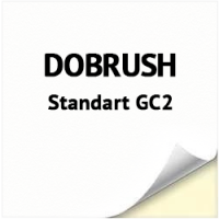 Картон DOBRUSH Standart GC2, 290 г/м2, роль 700 мм