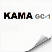 Целлюлозный мелованный с двух сторон картон  KAMA Bright GC1  в ролях