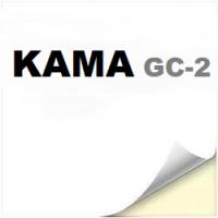 КAMA Strong GC2 в ролях, 250 г/м2, роль 1050 мм
