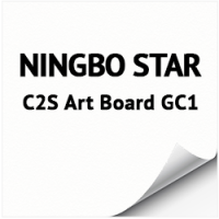 Картон NINGBO STAR C2S Art Board GC1, 270 г/м2, роль 840 мм