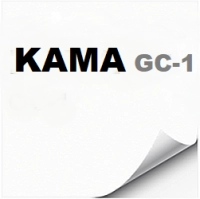 Целлюлозный мелованный с двух сторон картон КАМА GC-1 в ролях