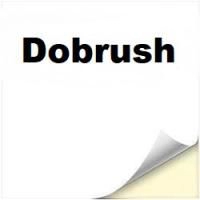 Целлюлозный картон Dobrush GC2 с двухслойным мелованием лицевой стороны и оборотом кремового цвета в ролях