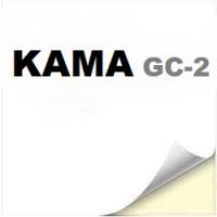 Целлюлозный мелованный с одной стороны картон КАМА GC-2 в ролях