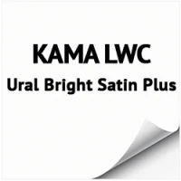 Полуглянцевая бумага KAMA LWC Ural Bright Satin Plus легкого двухстороннего мелования в ролях