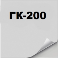 Гильзовый картон ГК-200 с серым или коричневым покрытием в бобинах