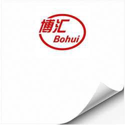 Целлюлозный белый картон двустороннего мелованния EAGLE PLUS HB GC1 в листах
